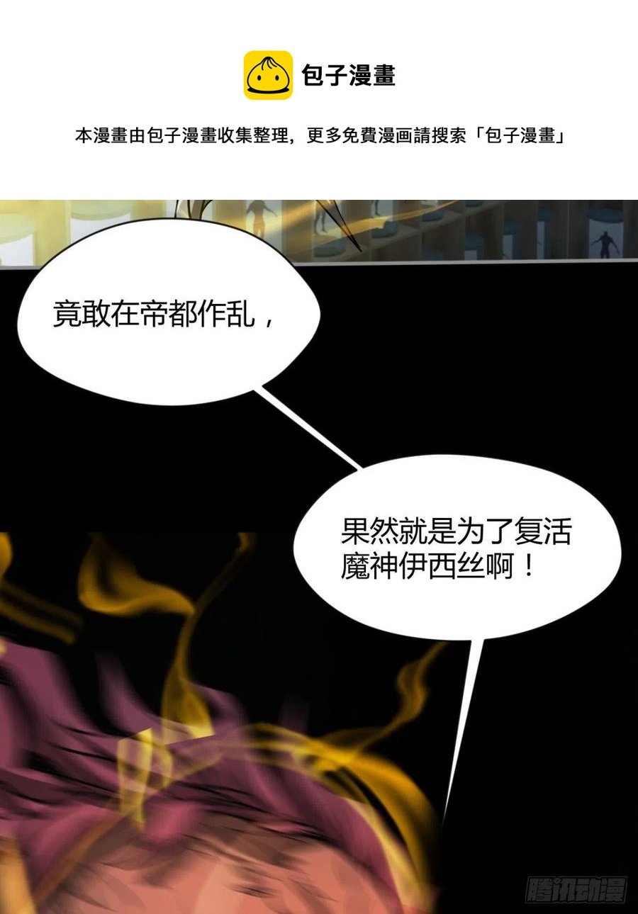 你，礼貌吗？