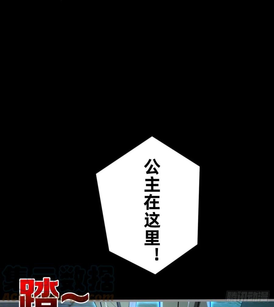 好像不是对手啊