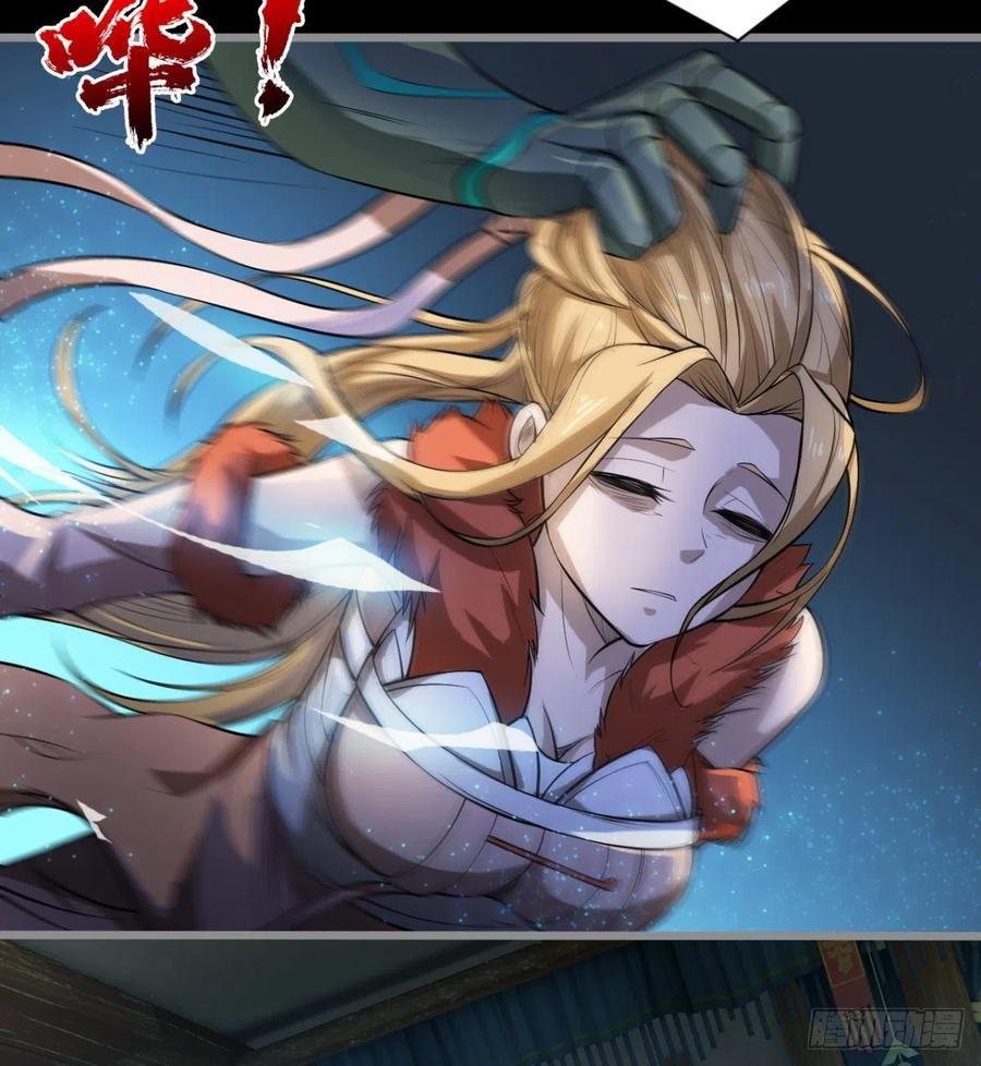 好像不是对手啊