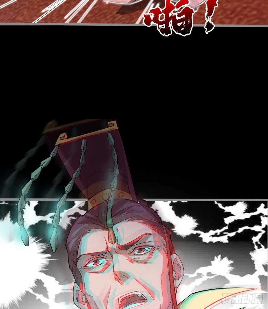 好像不是对手啊
