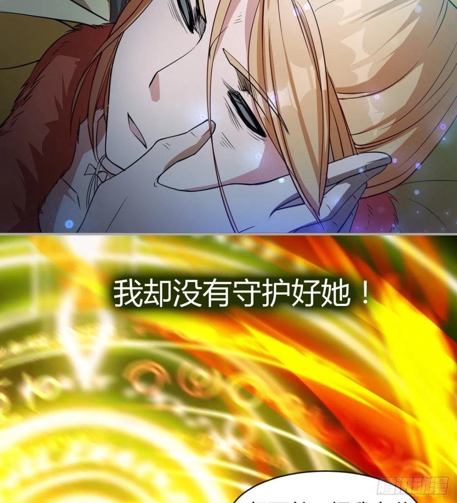 好像不是对手啊