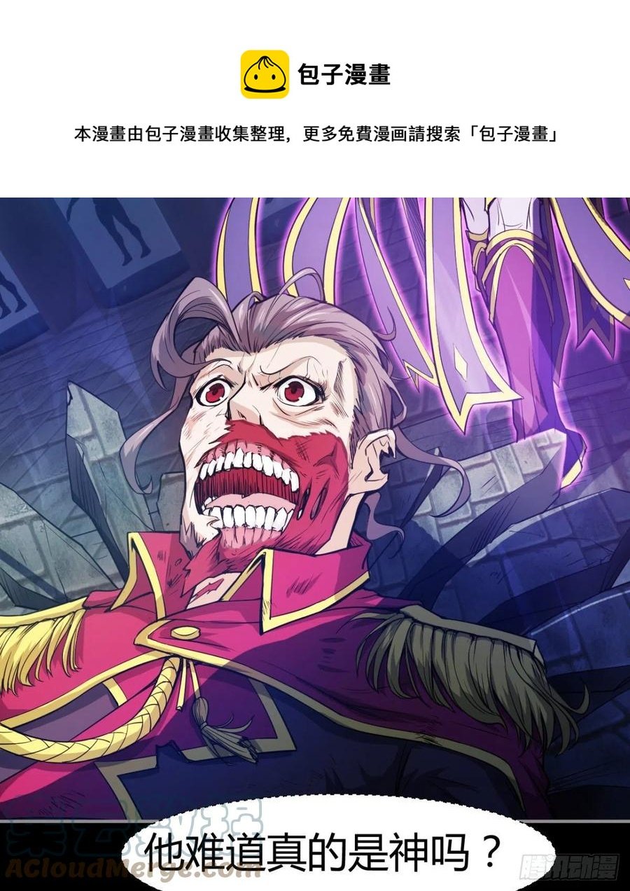 老情人见面？