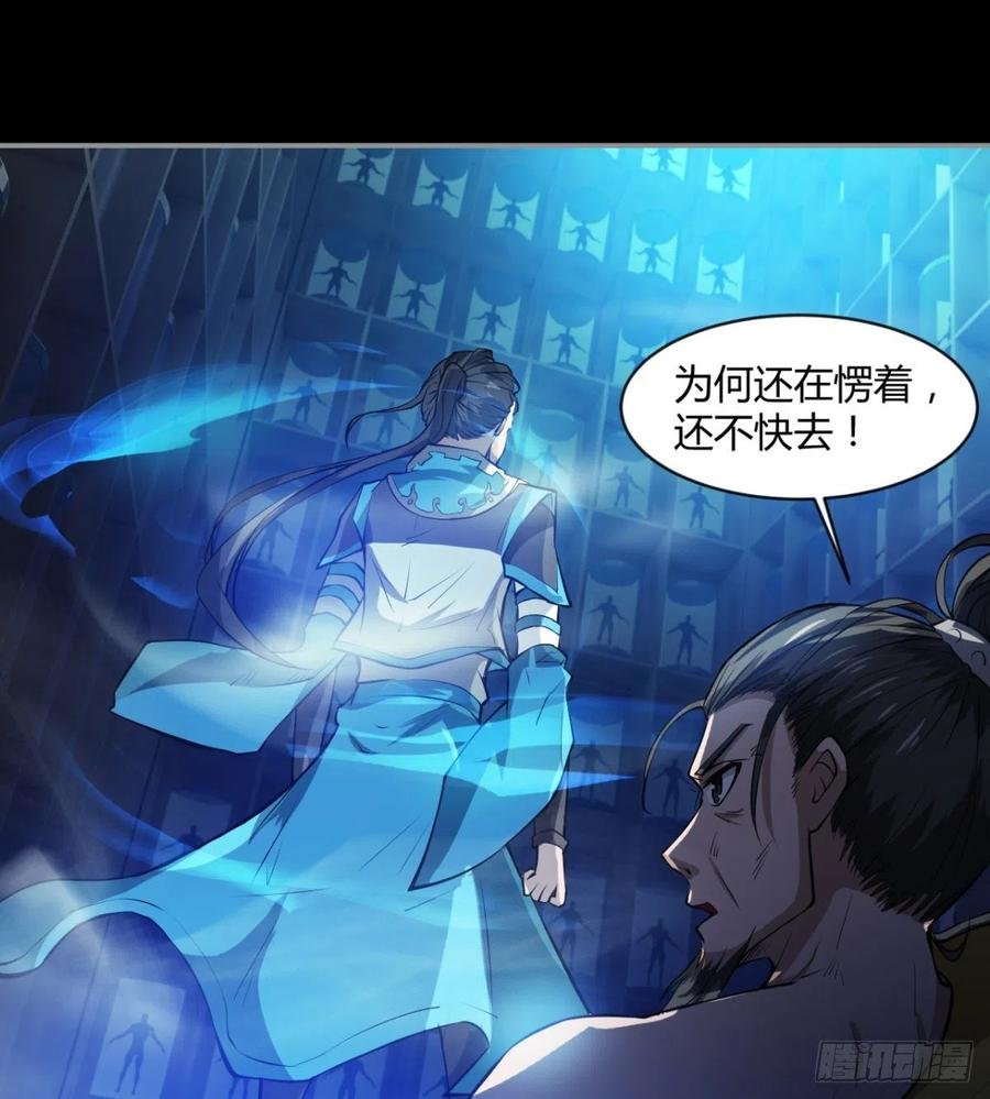 老情人见面？