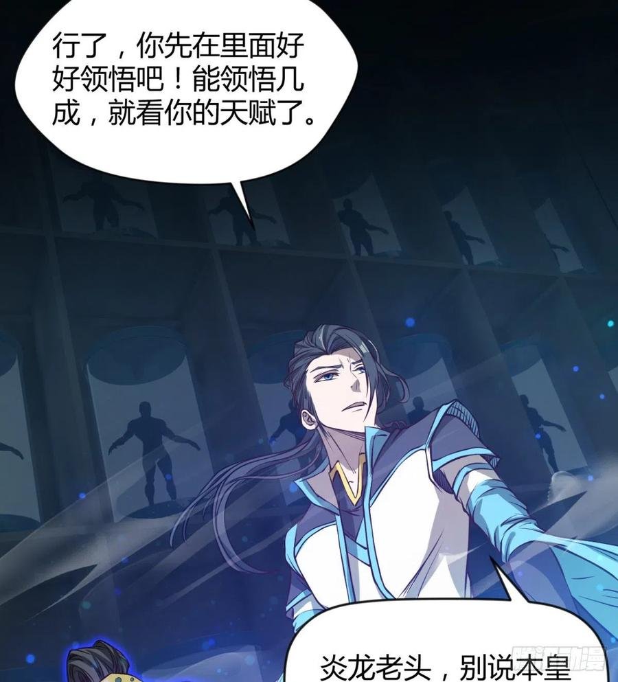 老情人见面？