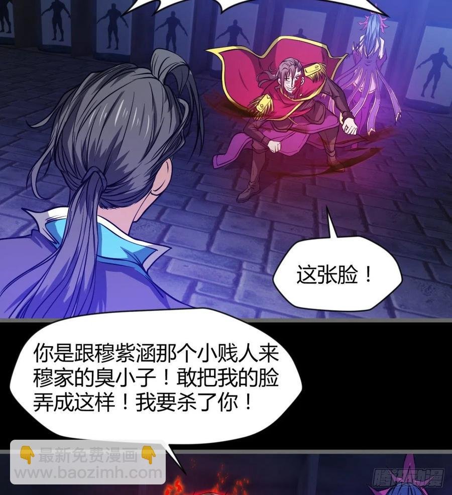 老情人见面？