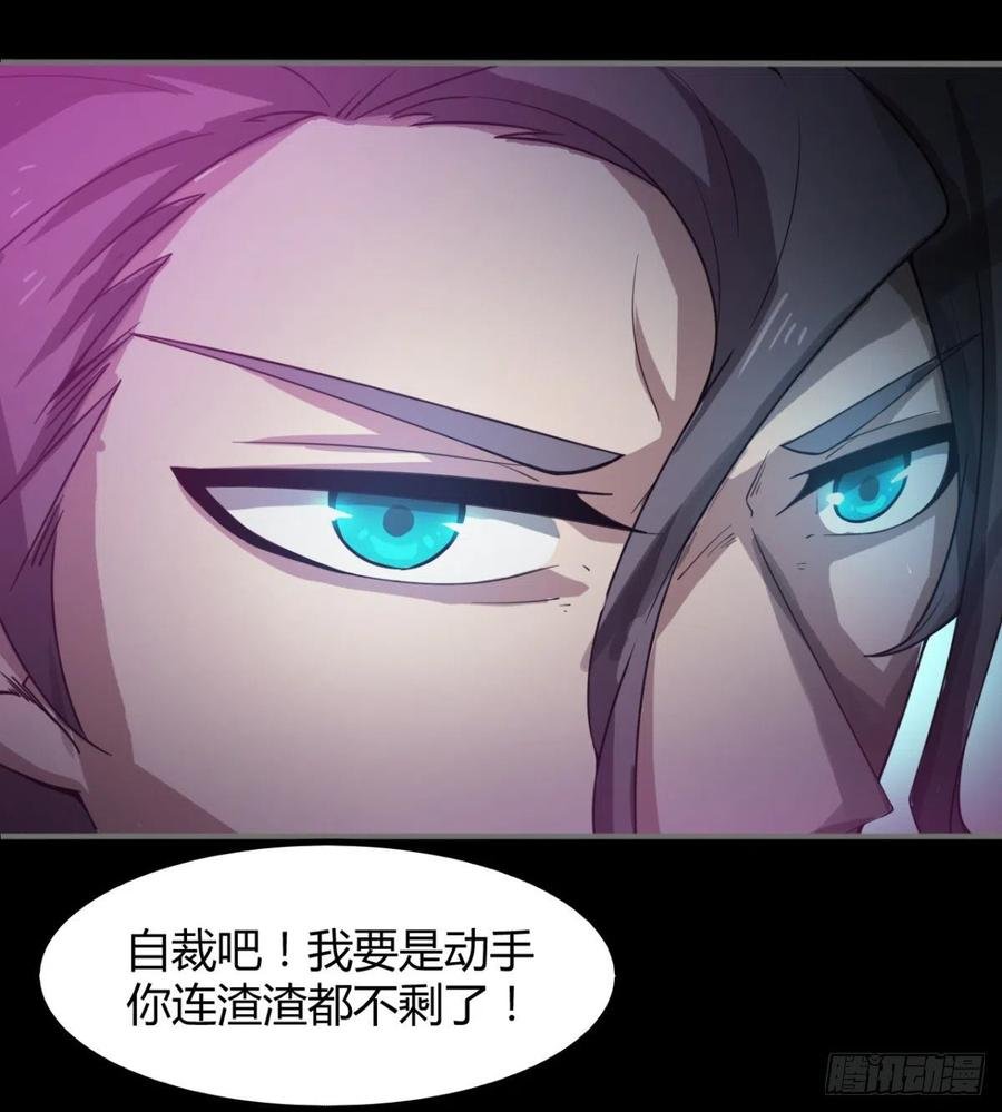 老情人见面？
