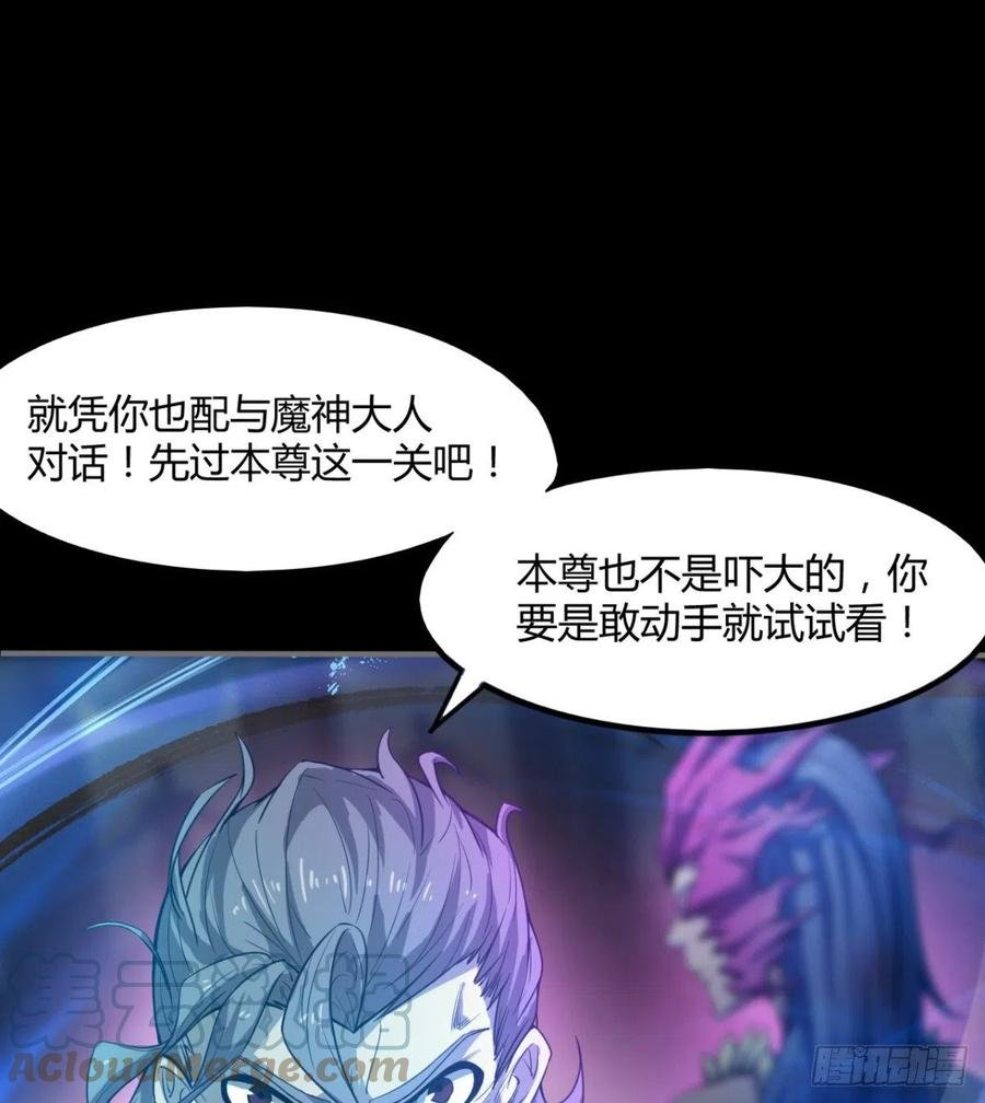 老情人见面？