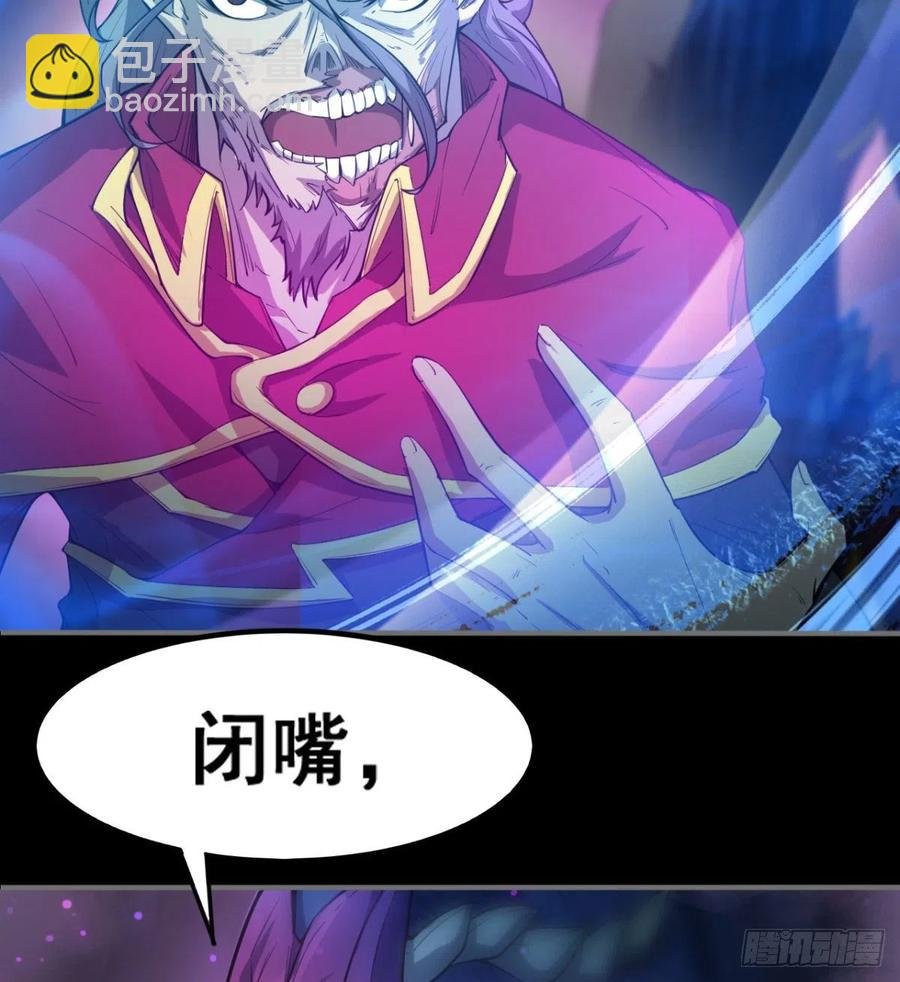 老情人见面？