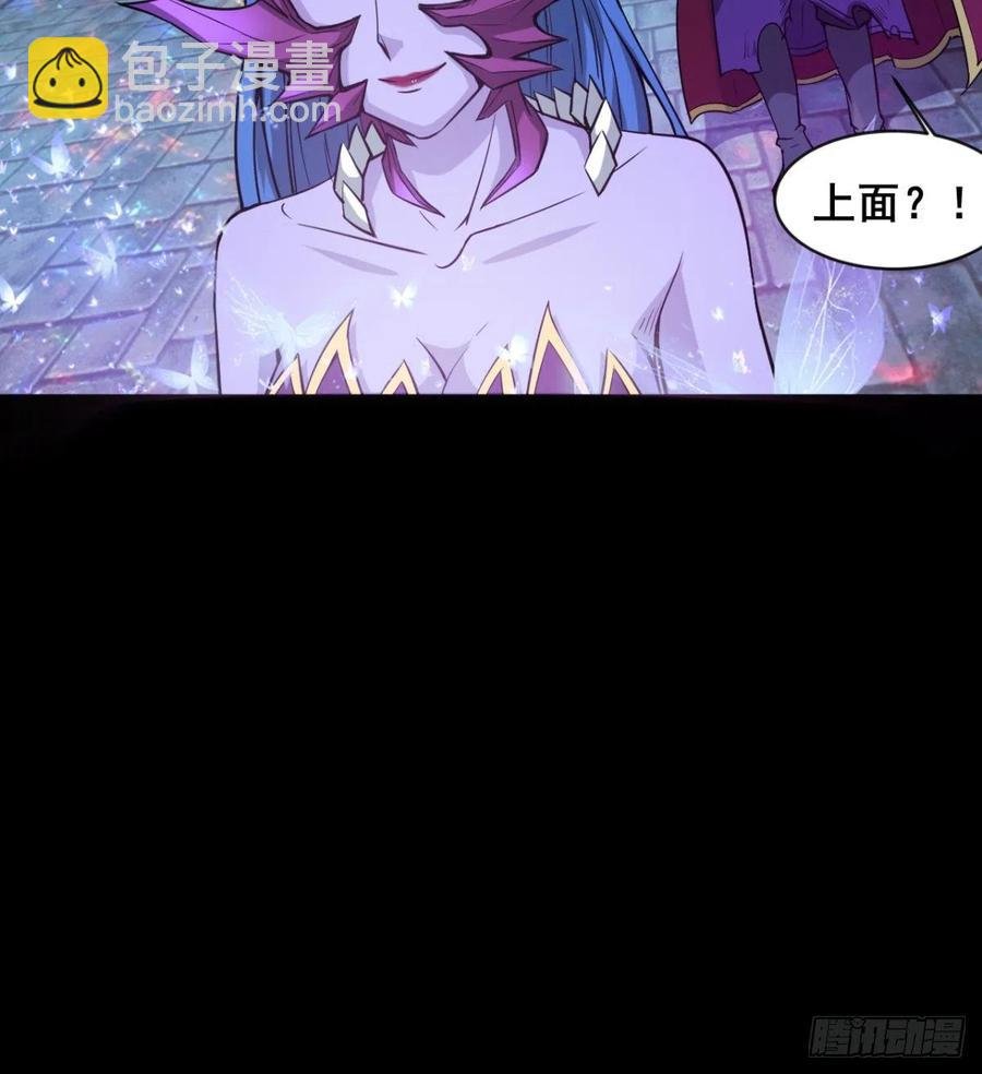 不敌吗？
