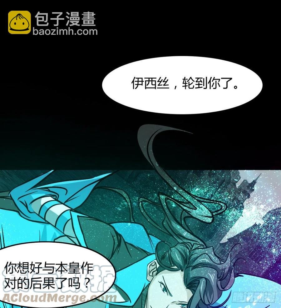 夫君是最厉害的！