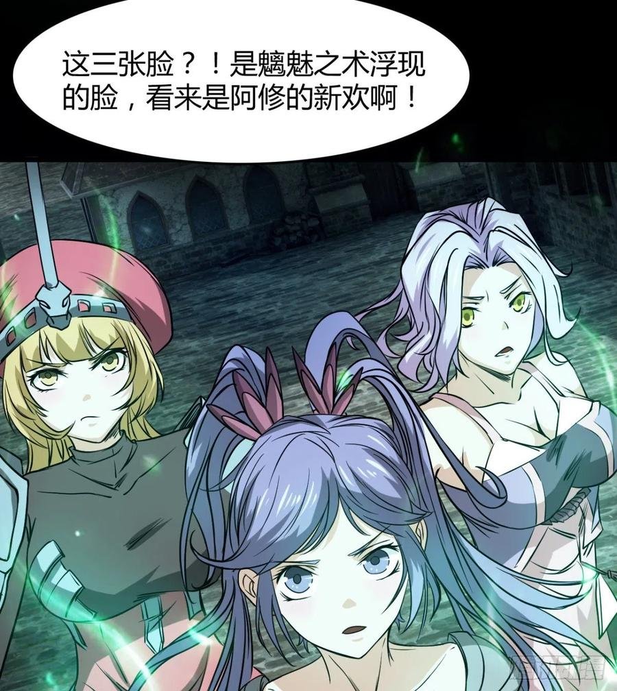 让你吸个够