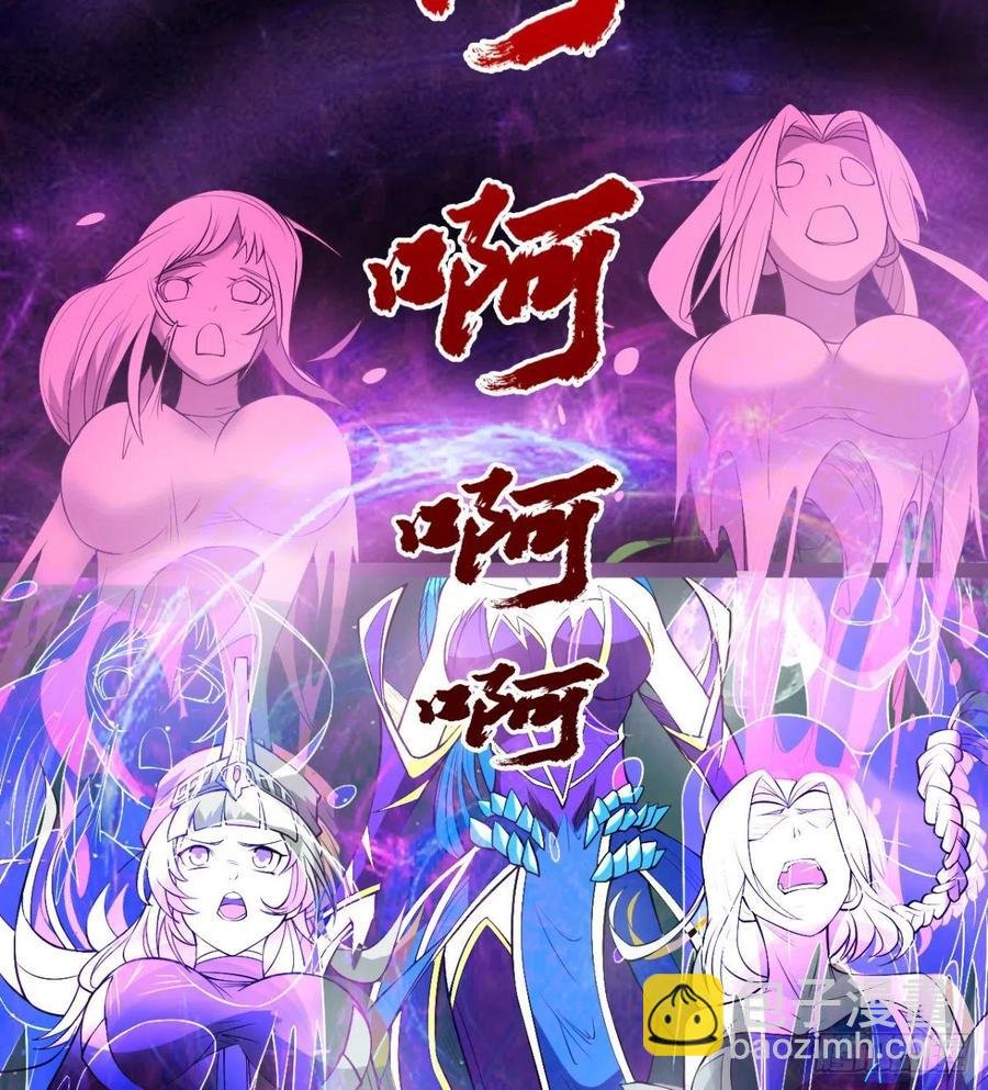 让你吸个够