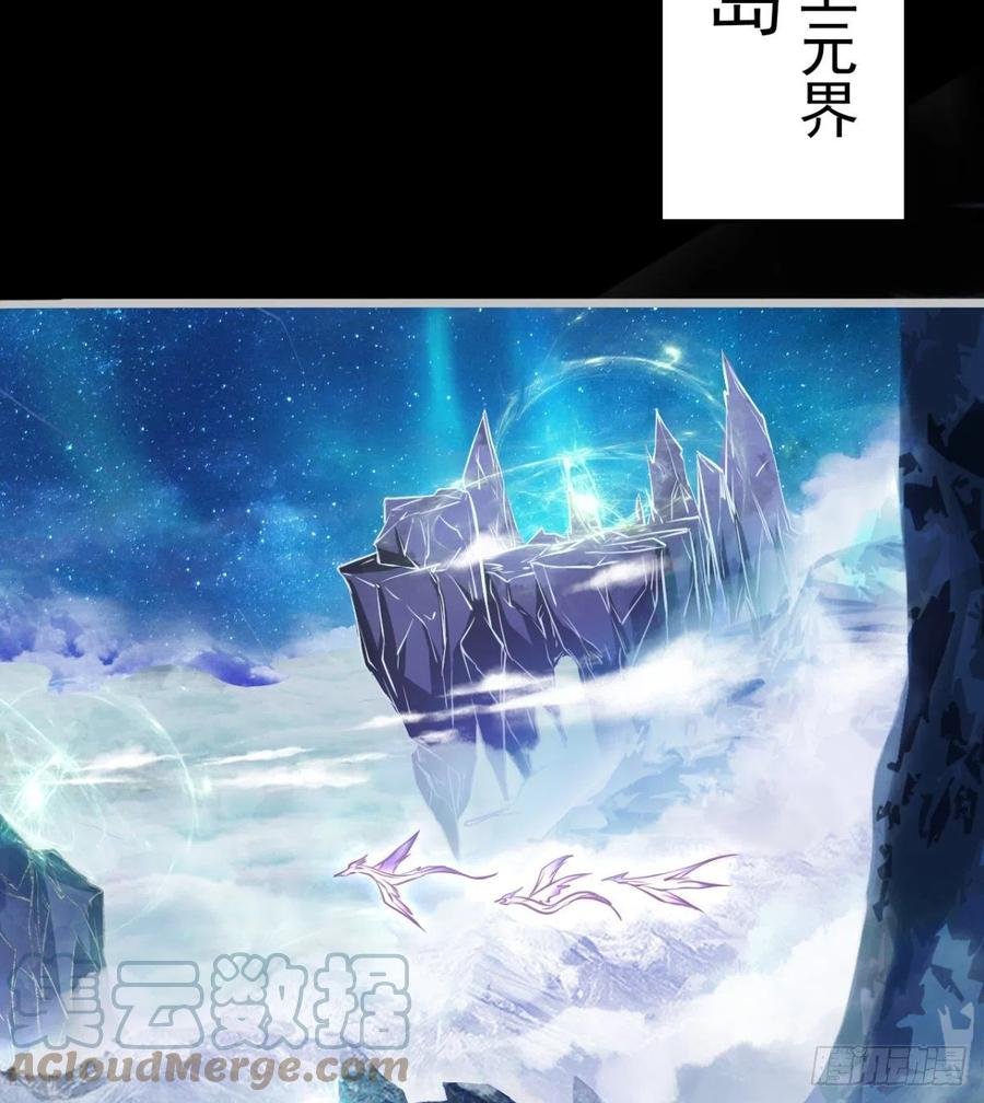 最初的相遇