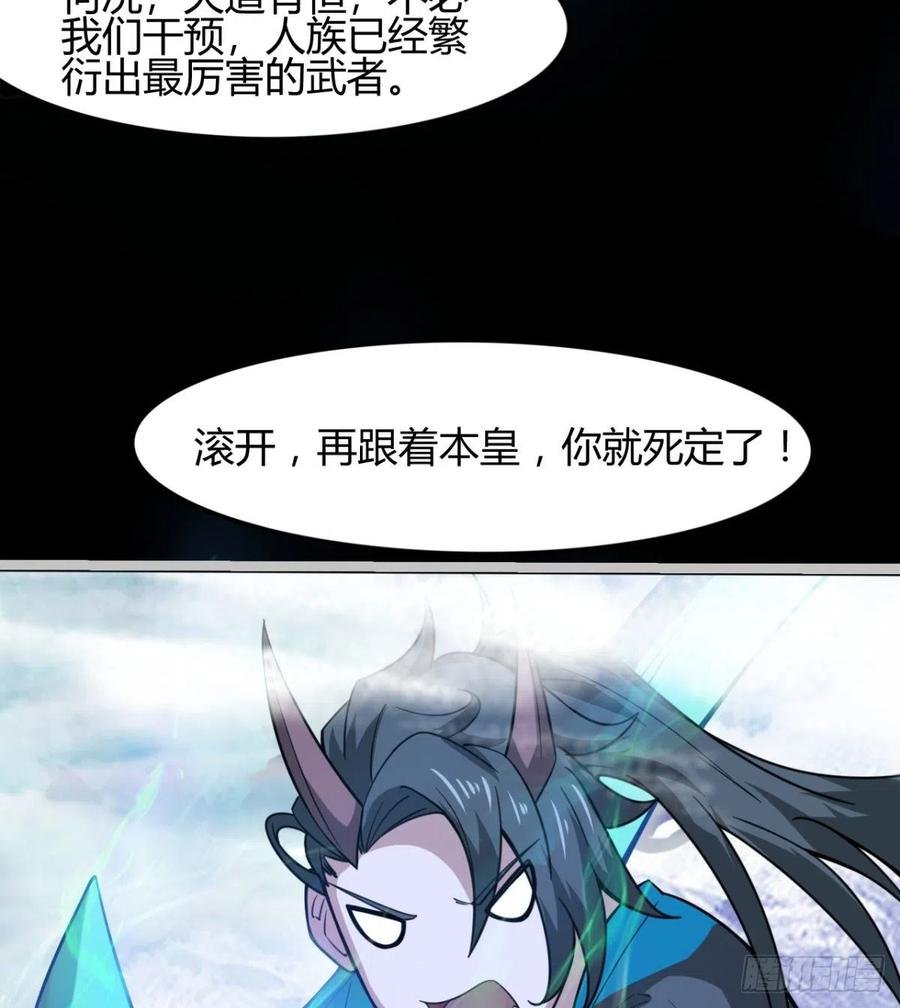 最初的相遇