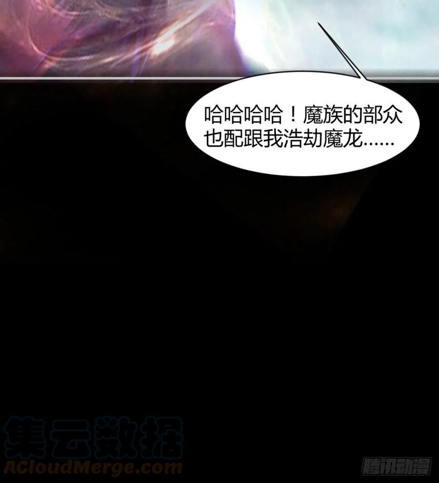 最初的相遇