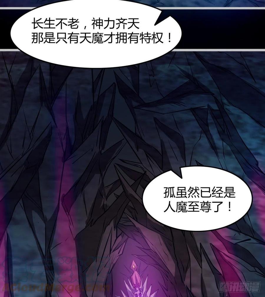 绿茶心机婊
