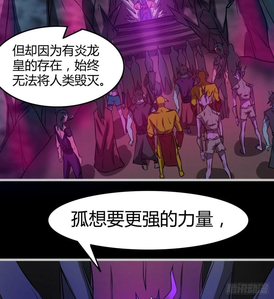 绿茶心机婊
