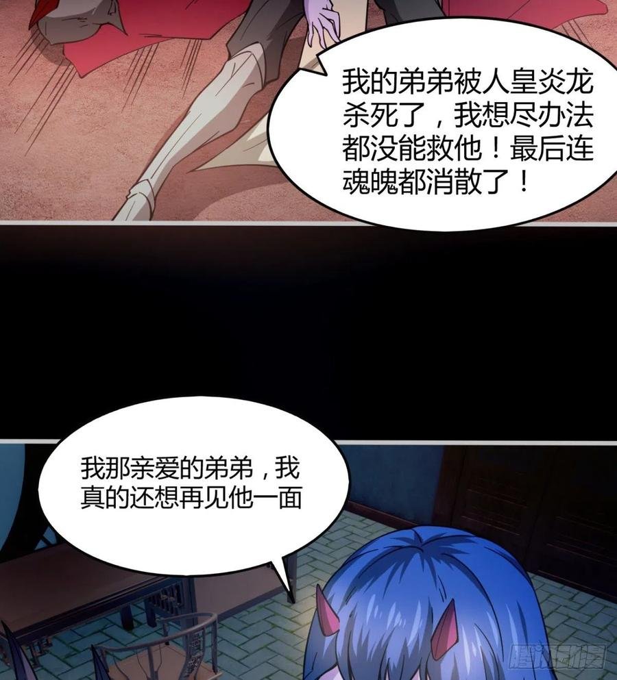 绿茶心机婊