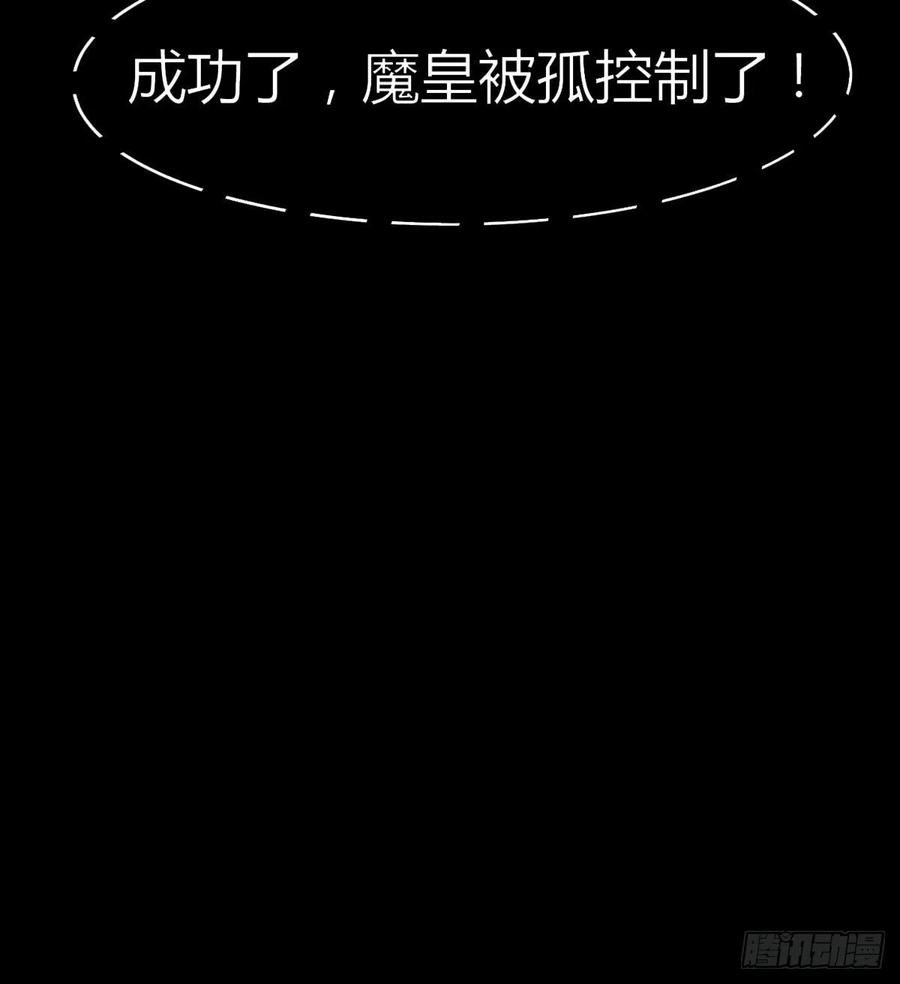绿茶心机婊