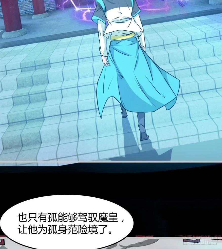 绿茶心机婊