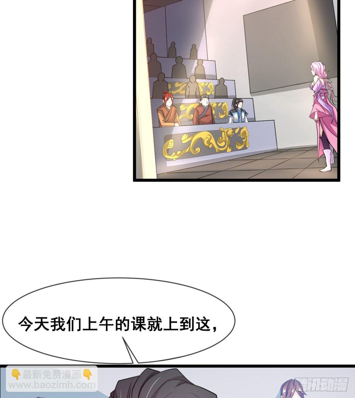 只是我小时候的玩具