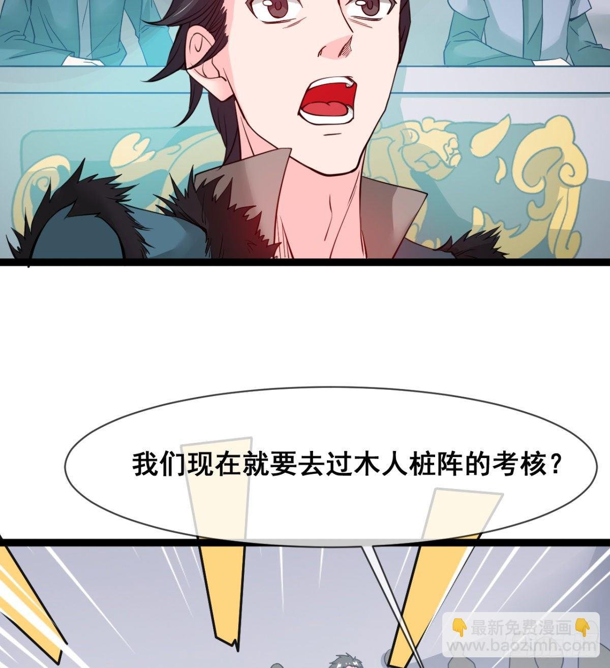 只是我小时候的玩具