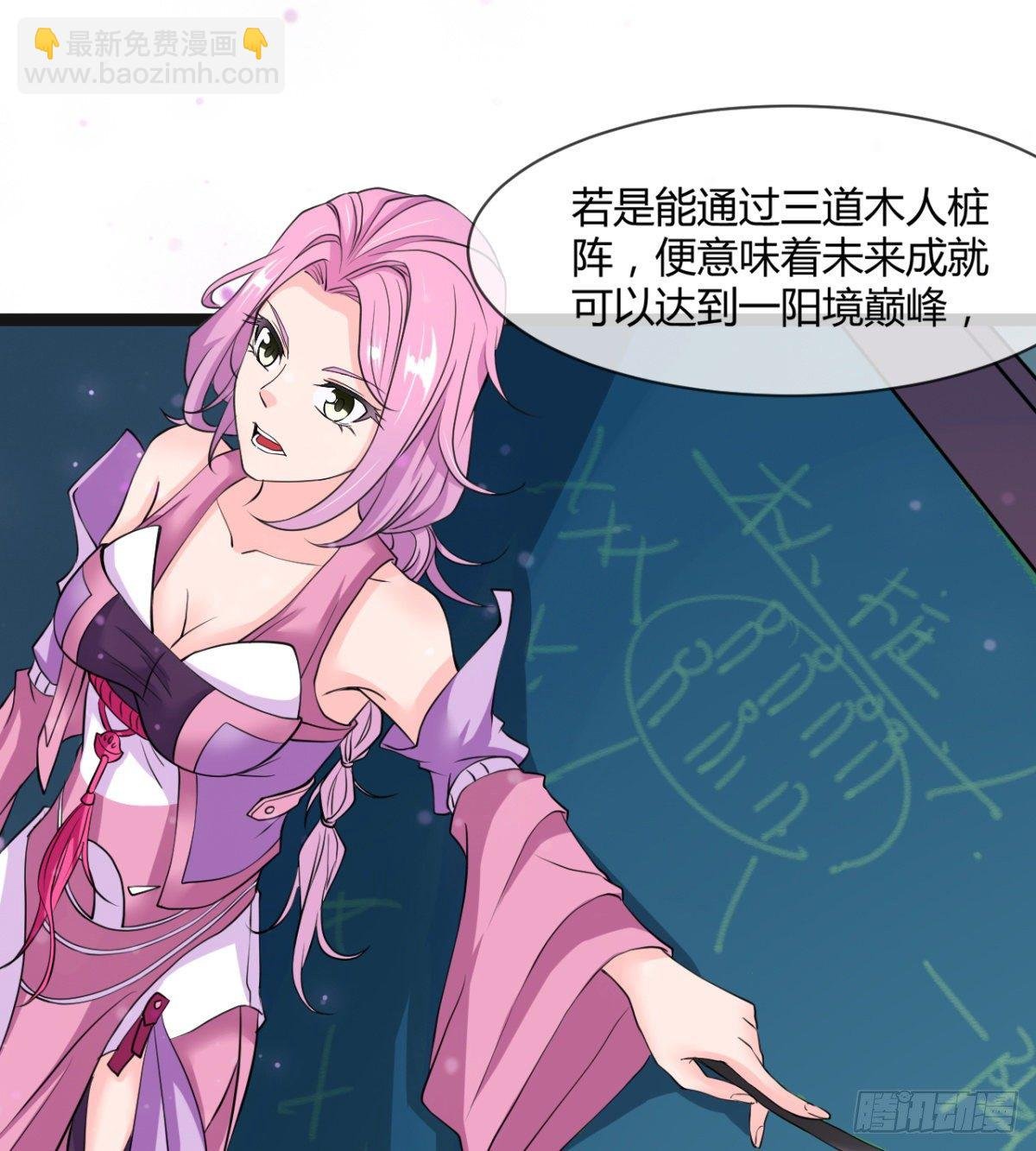 只是我小时候的玩具