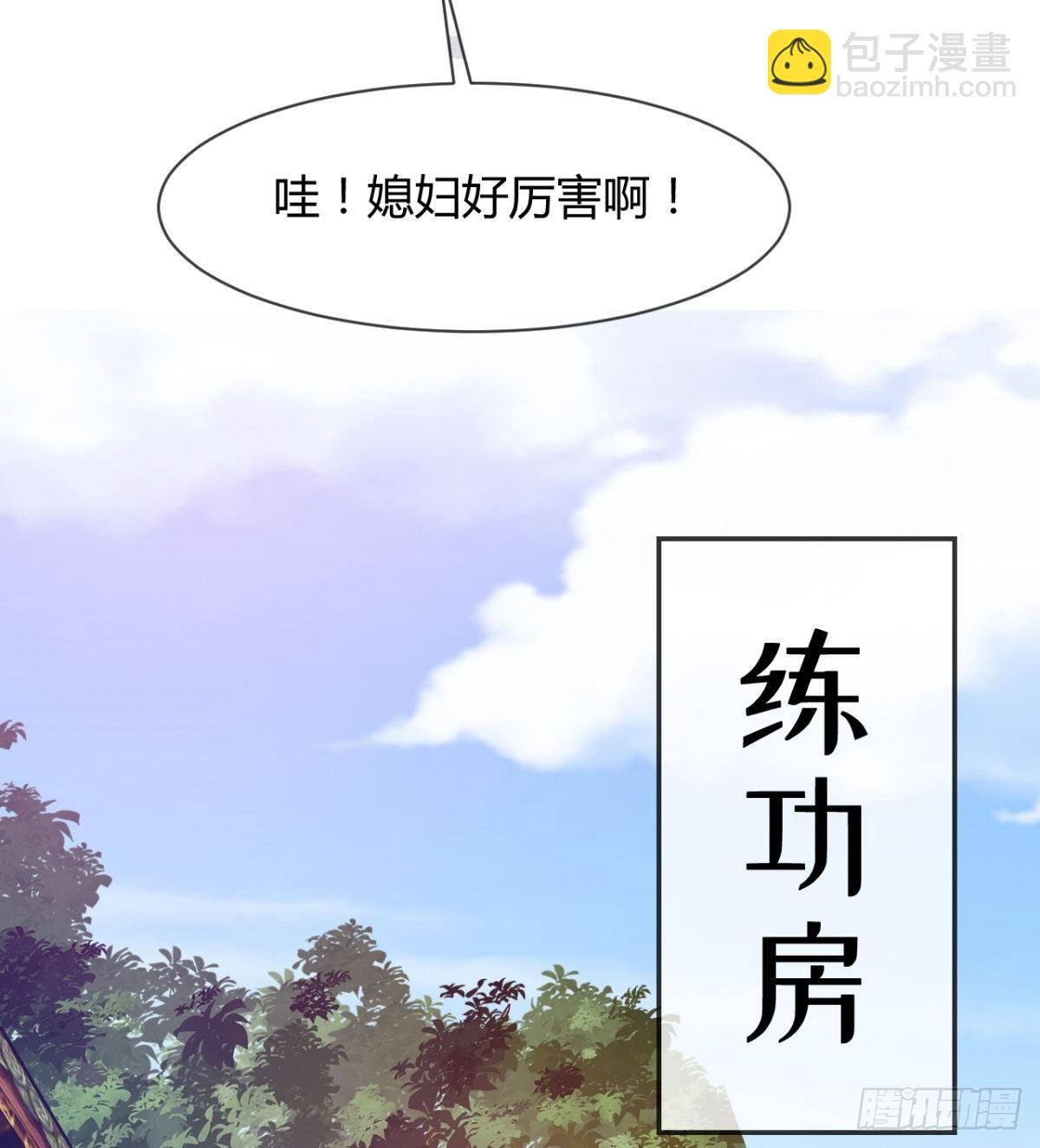 只是我小时候的玩具