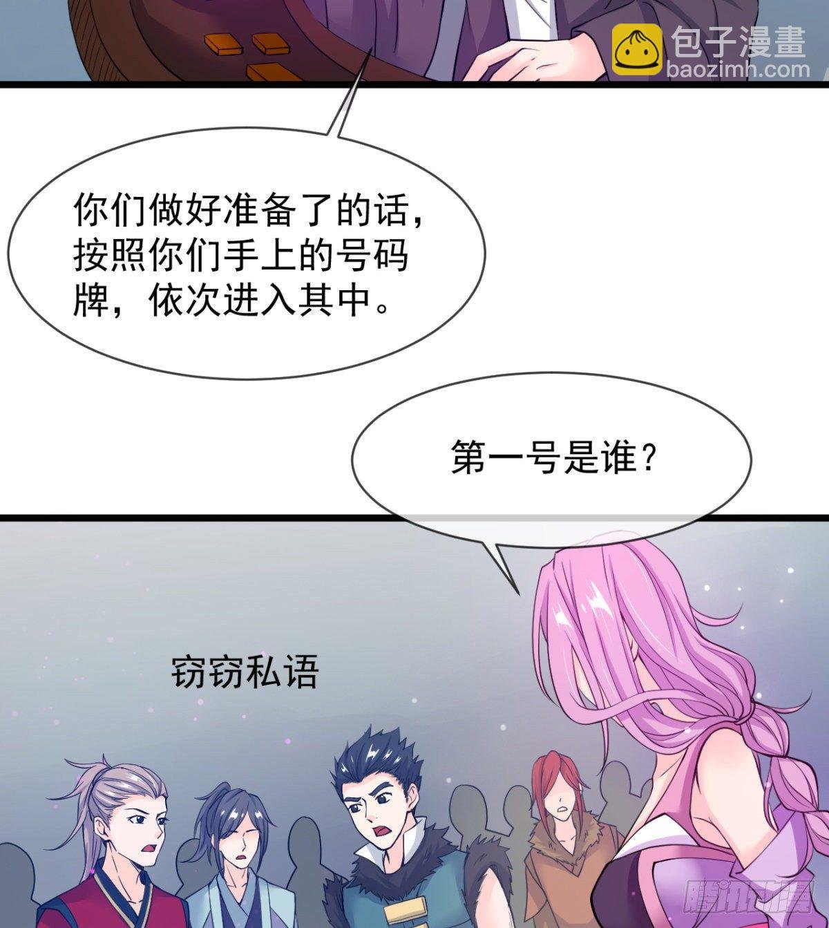 只是我小时候的玩具