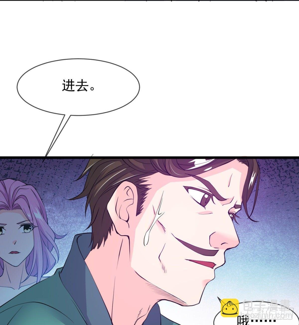 只是我小时候的玩具