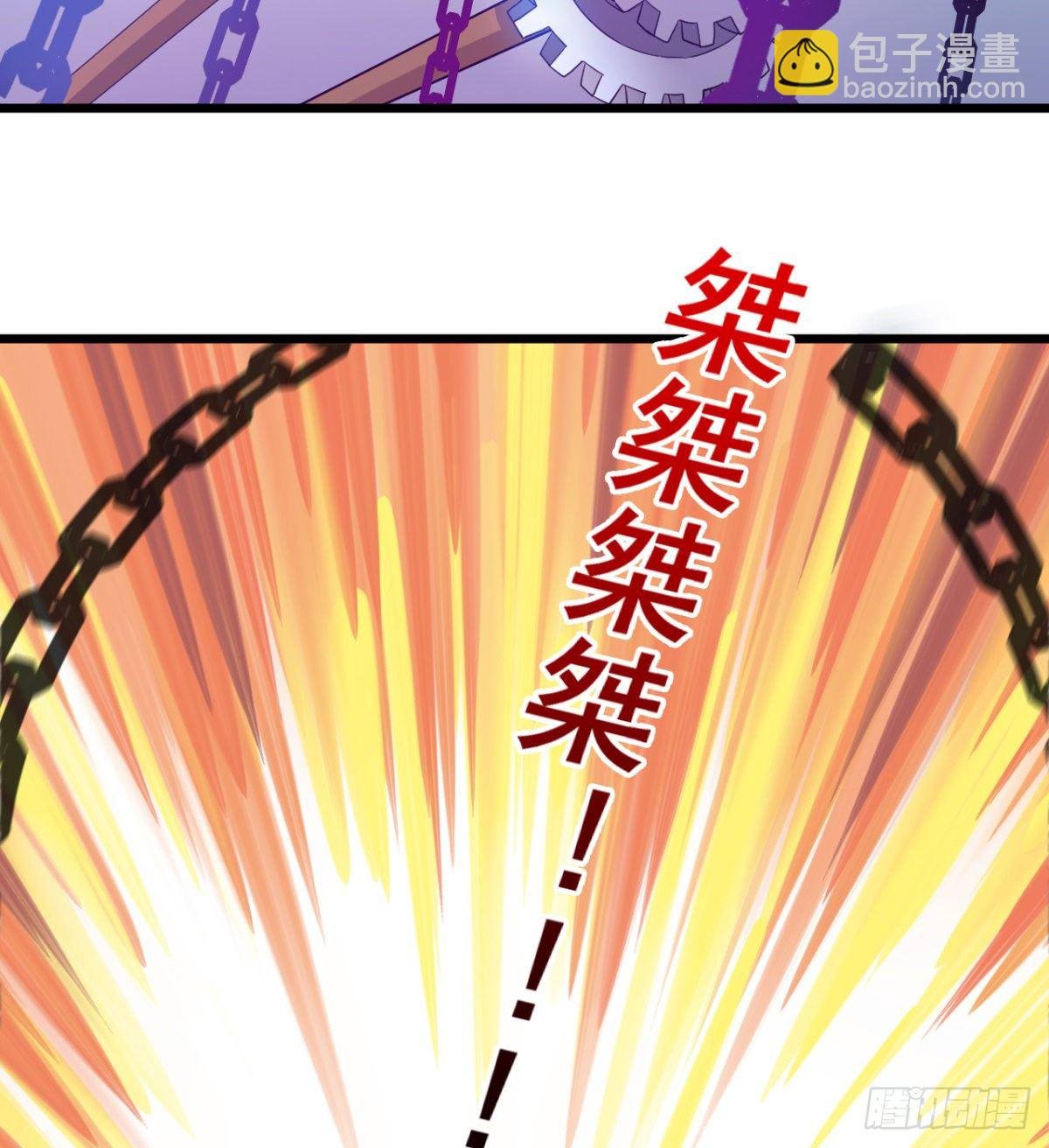只是我小时候的玩具