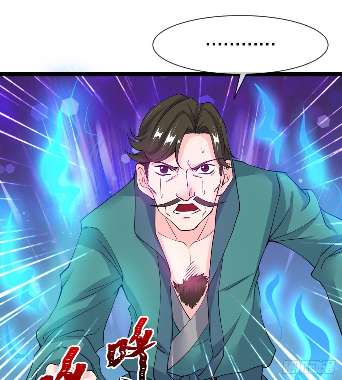 只是我小时候的玩具