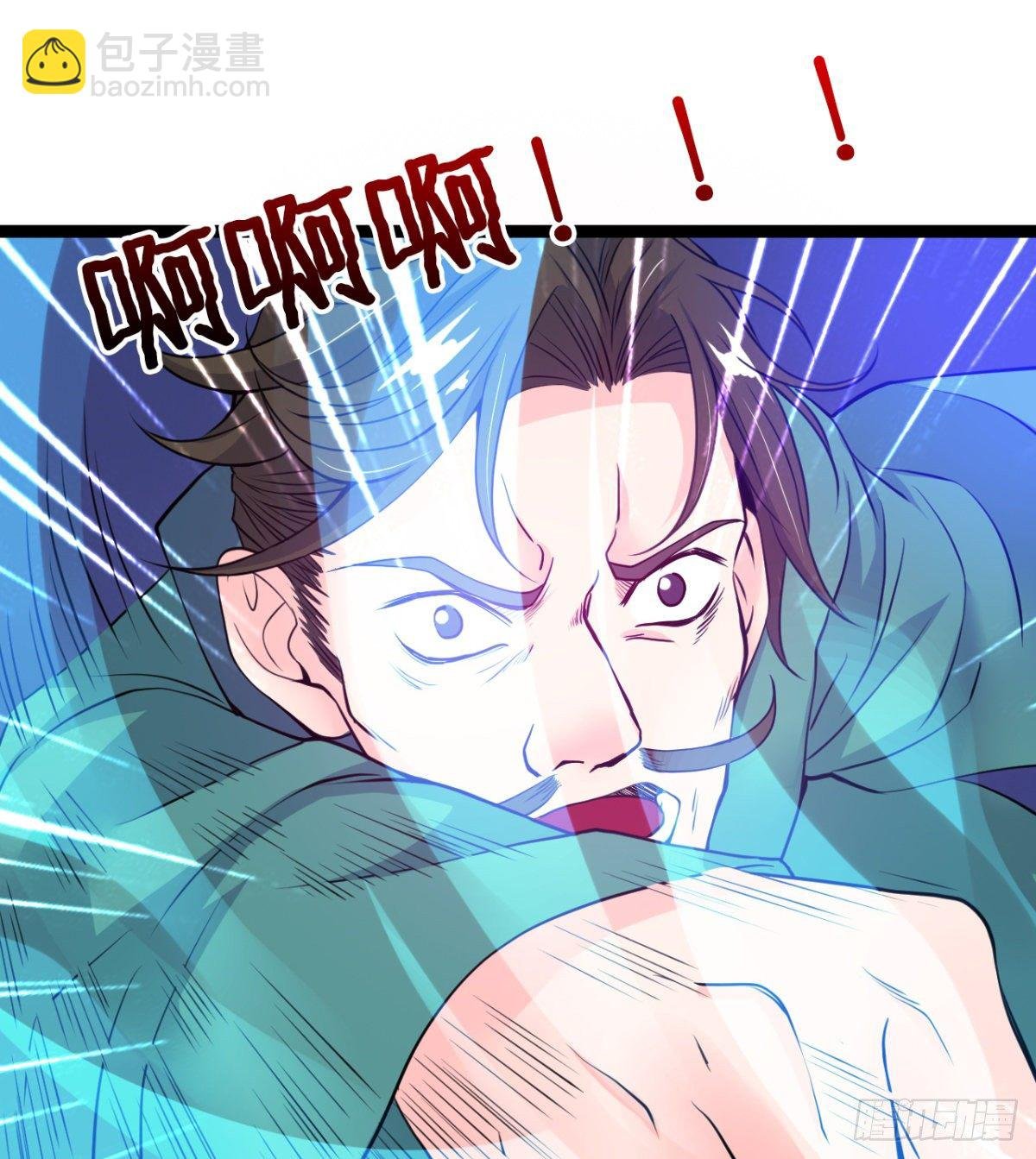 只是我小时候的玩具