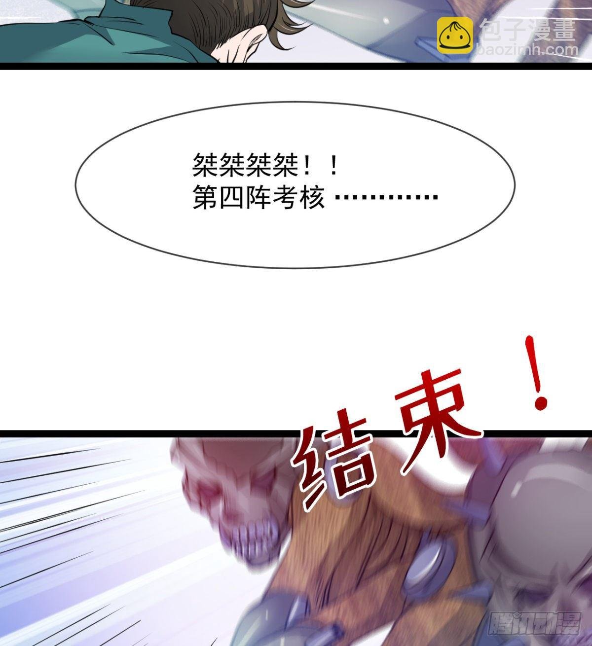 只是我小时候的玩具