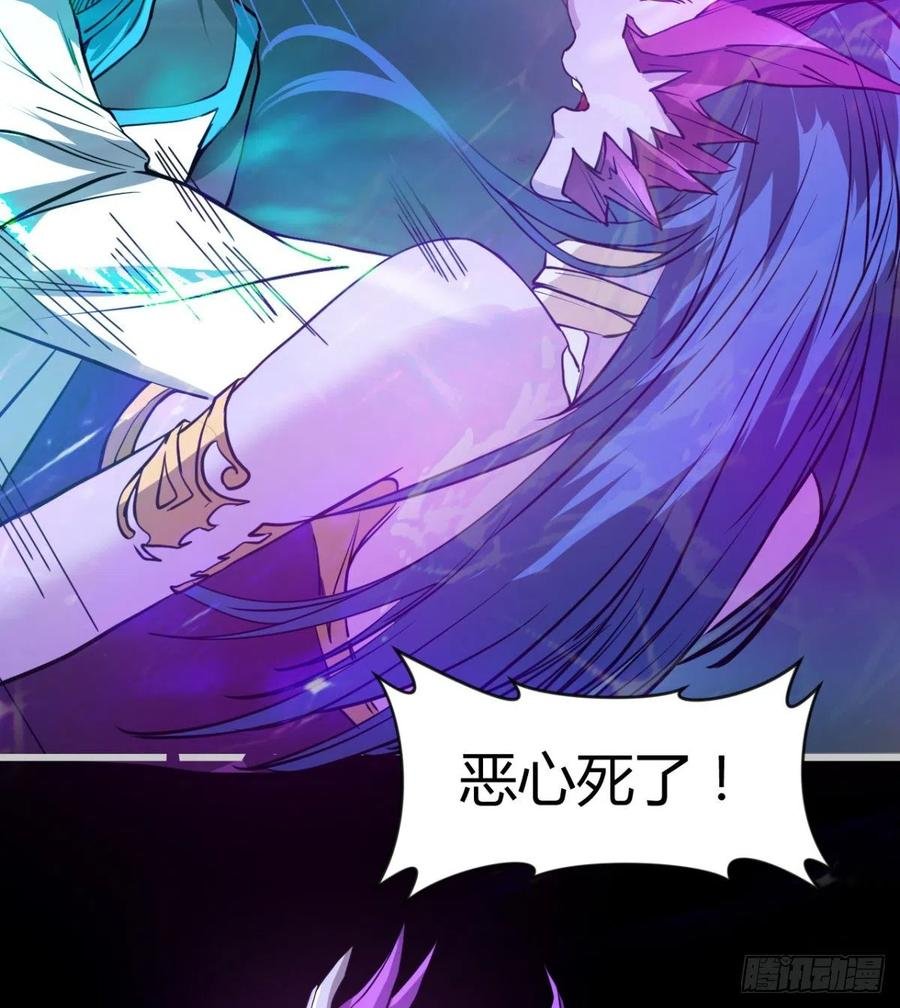 关入通天塔！
