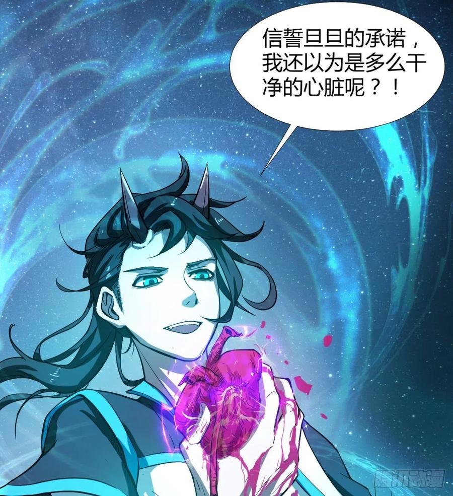 关入通天塔！