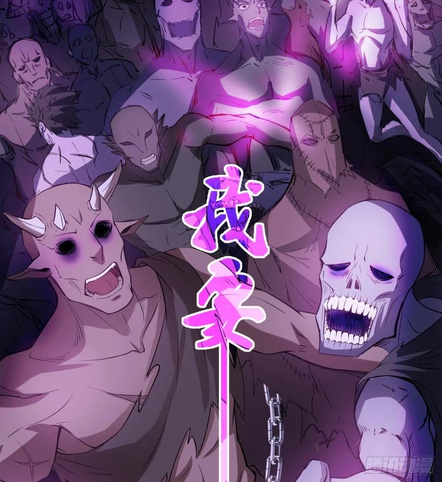 你应该好好听话