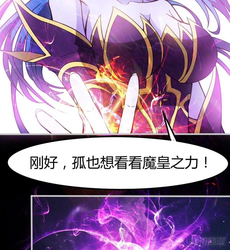你应该好好听话