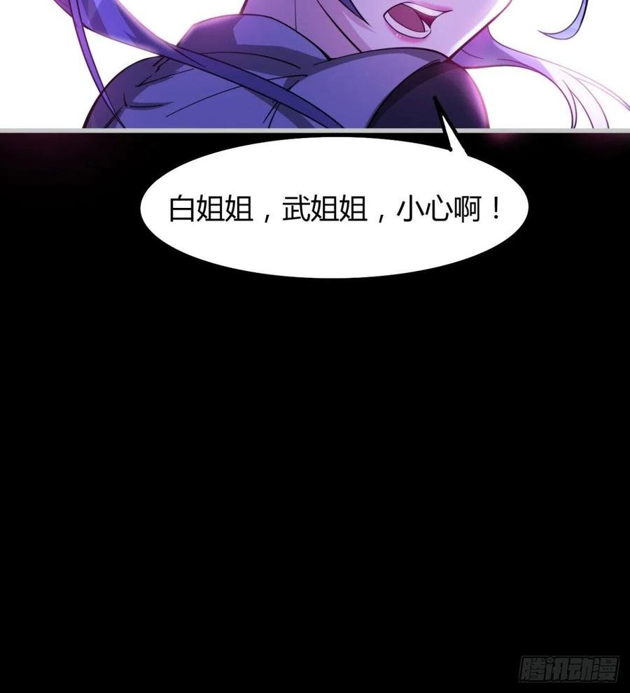 你应该好好听话