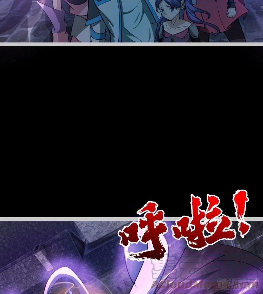 谁敢挑衅吾皇！