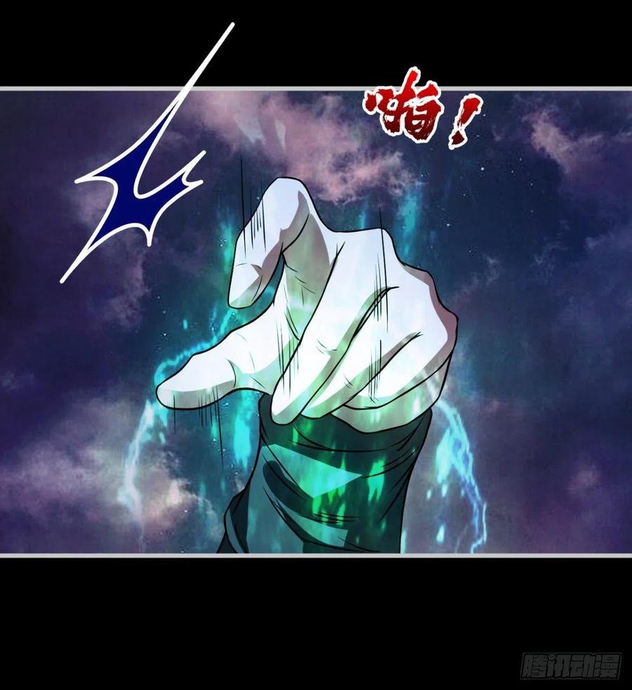 谁敢挑衅吾皇！