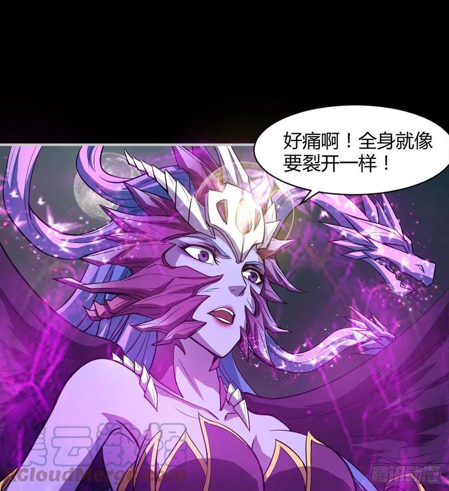 自作孽不可活