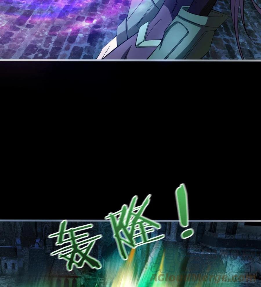 岳母重伤