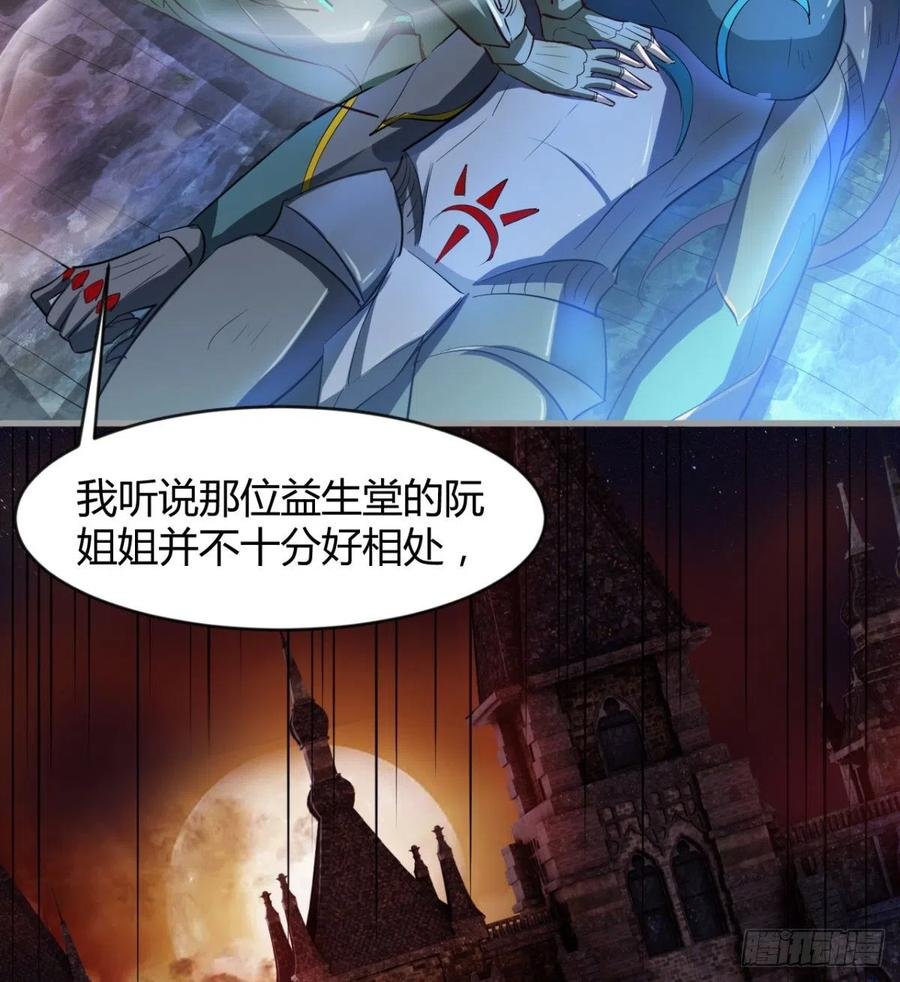 冷艳悄医师