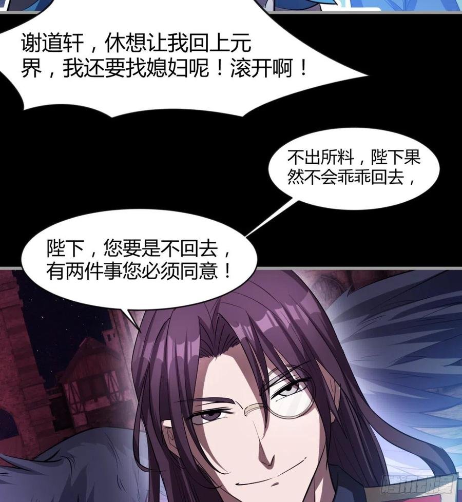 冷艳悄医师