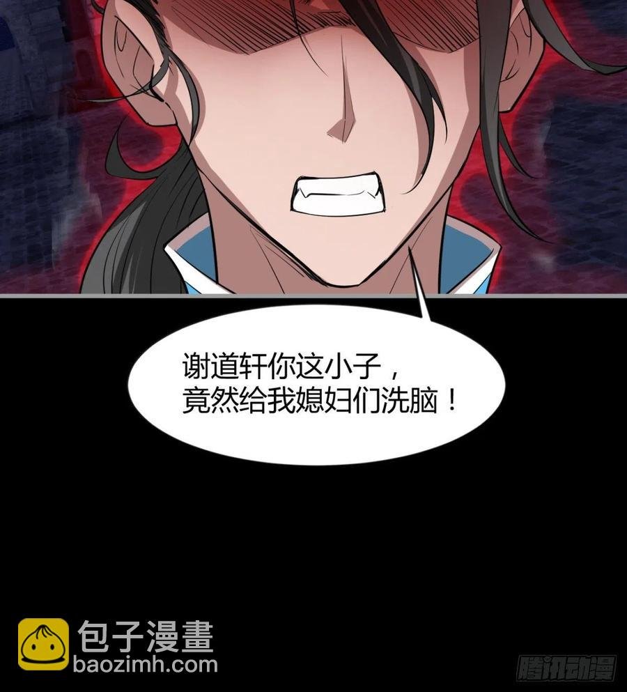 冷艳悄医师