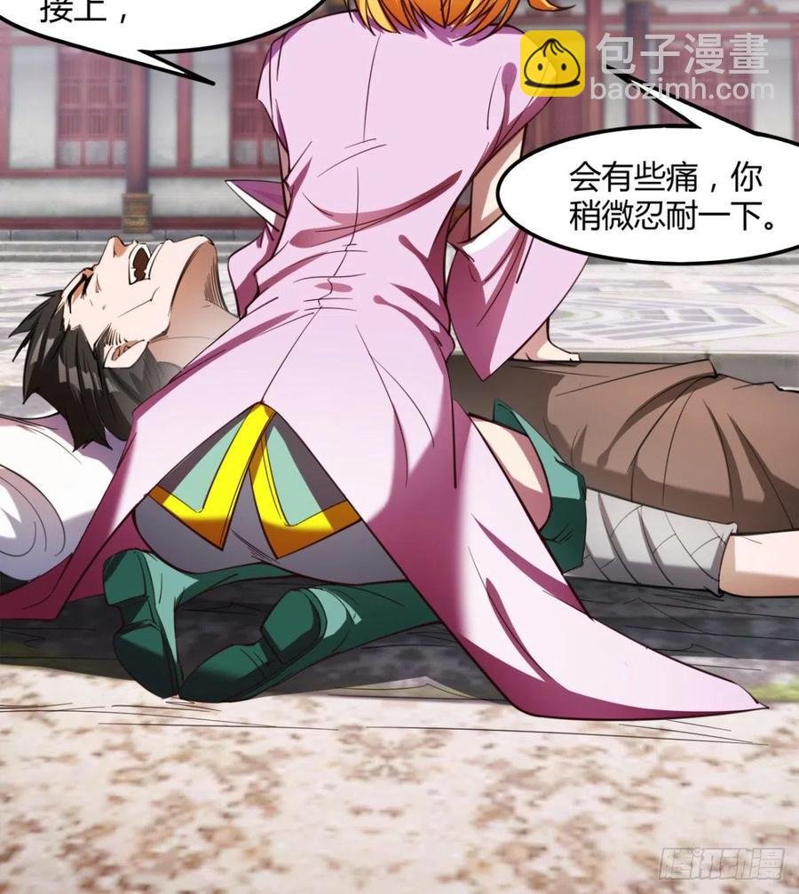 冷艳悄医师