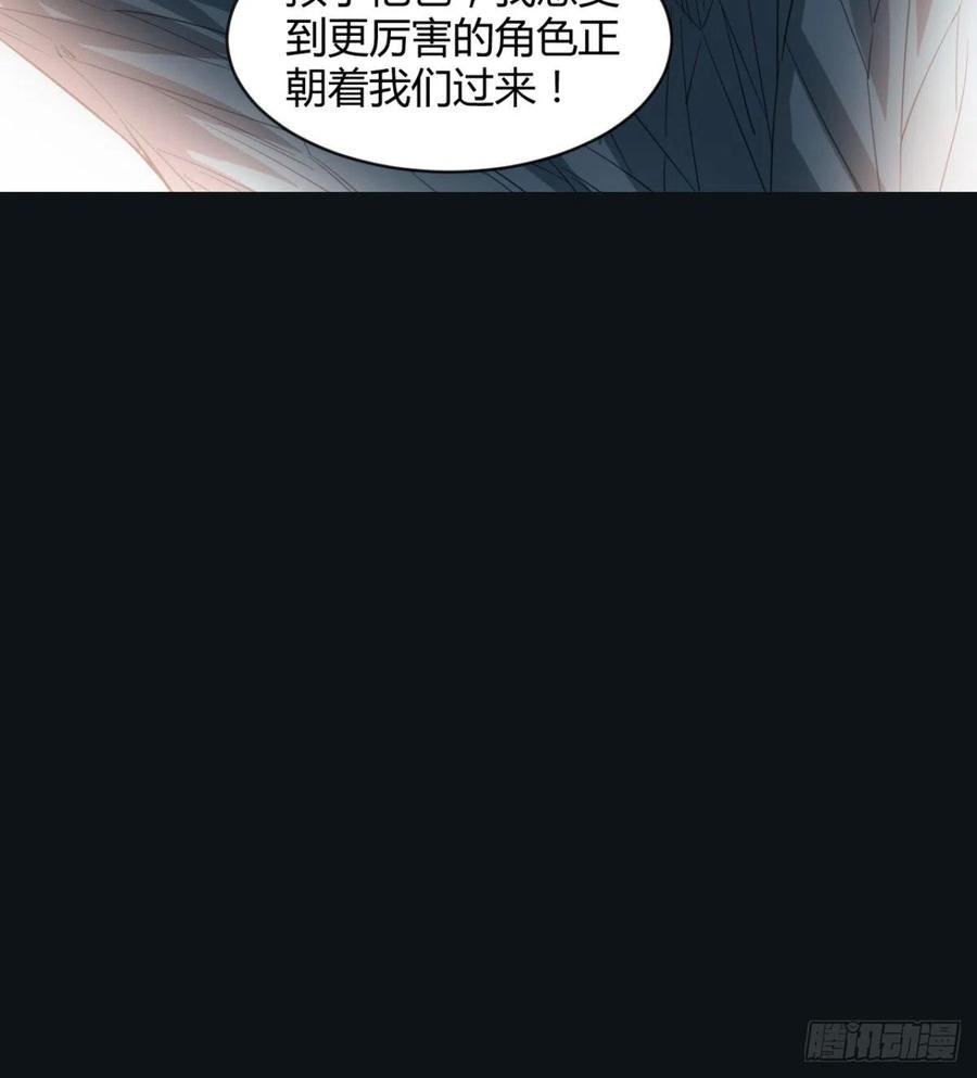 我讨厌男人！