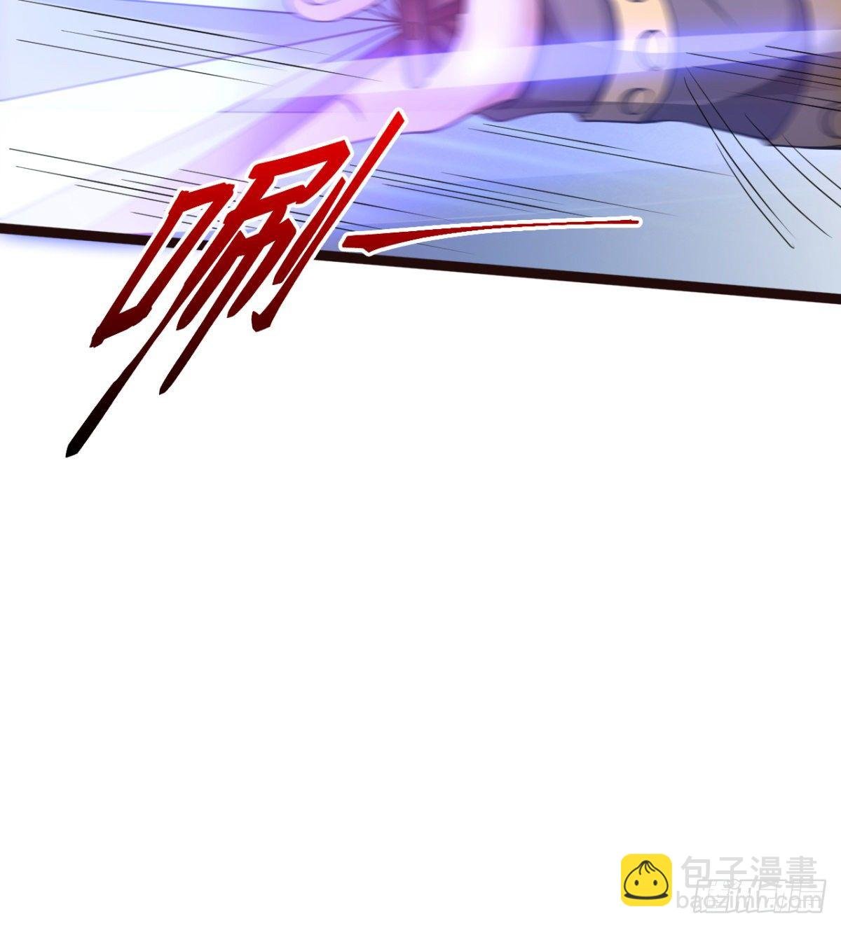 情敌？赌约？