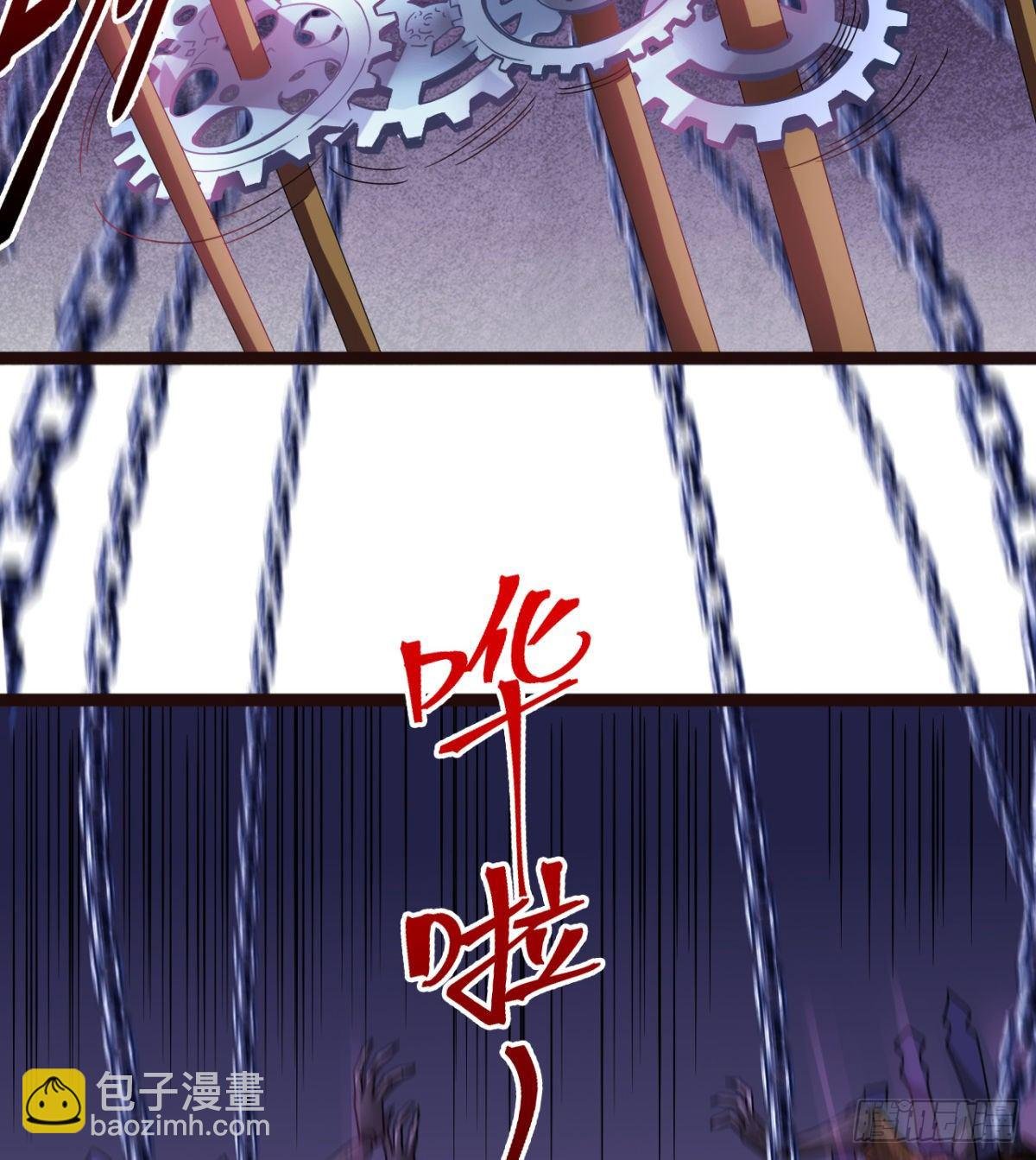 情敌？赌约？